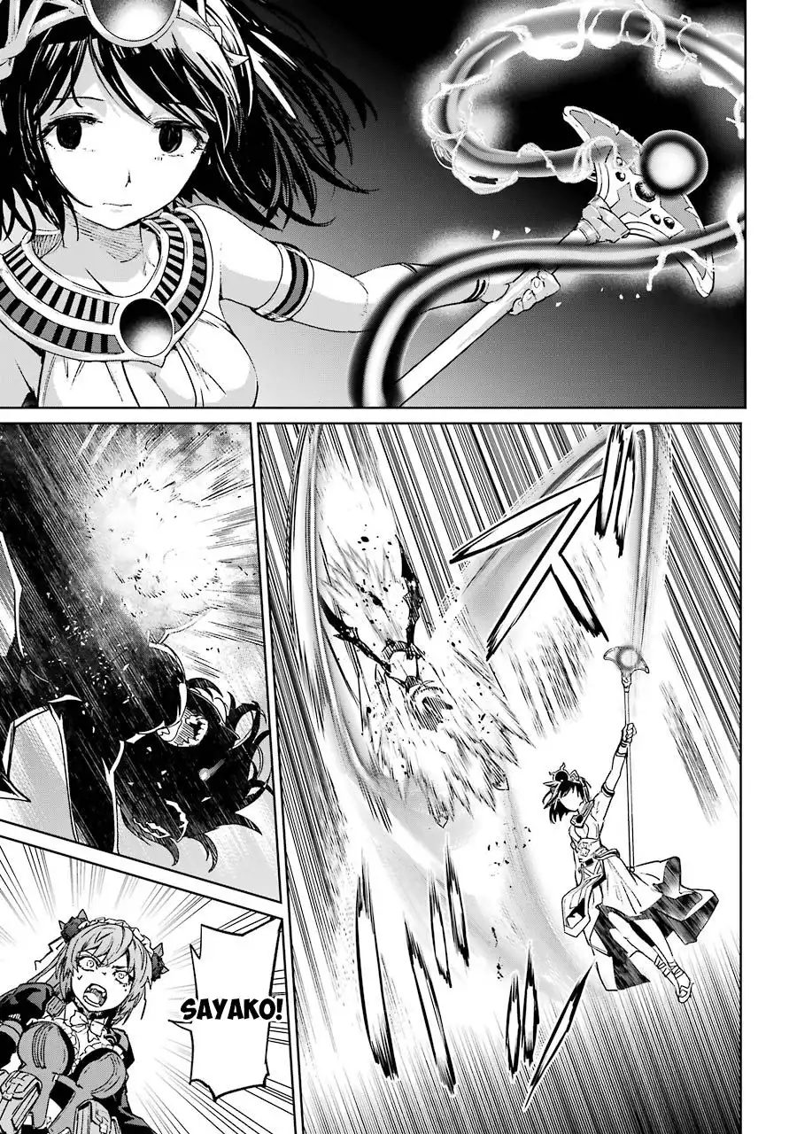 Mahou Shoujo Tokushuusen Asuka Chapter 55 36